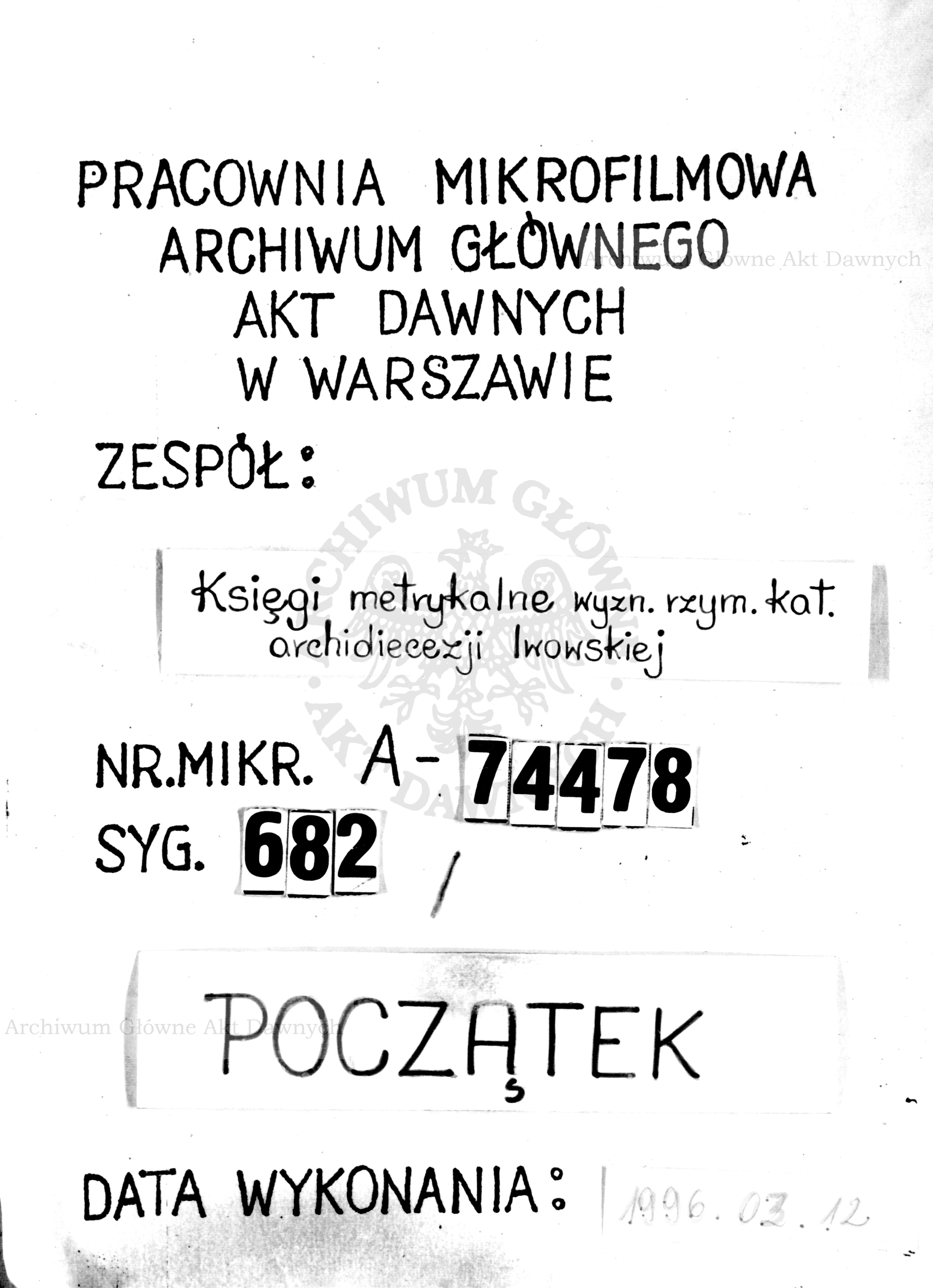 PL_1_301_682_0000-tablica poczatkowa